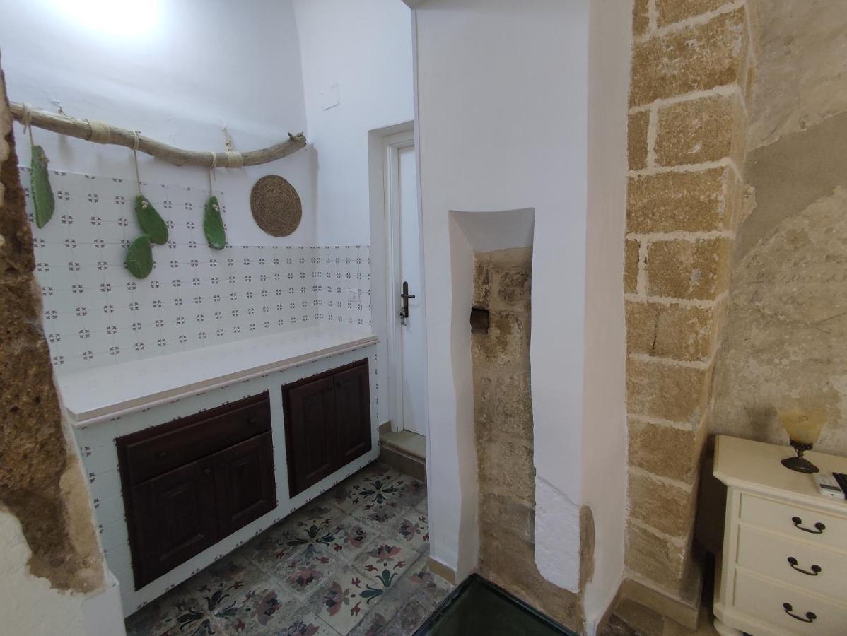 Bed & Breakfast Punta Cutieri *